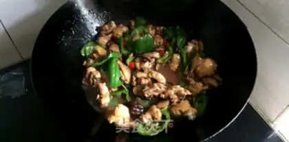 Make Yellow chicken step 6