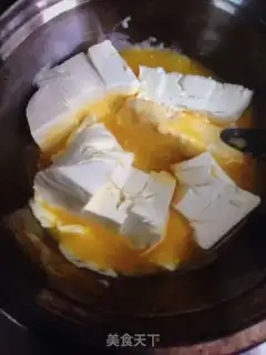 Make Spinach cheesecake step 2