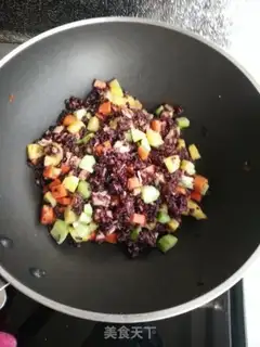 Make Pineapple rice step 13