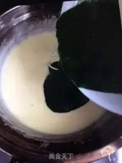 Make Spinach cheesecake step 3