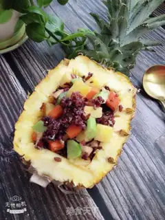 Make Pineapple rice step 15