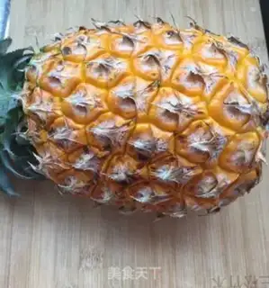 Make Pineapple spa step 0