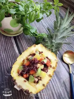 Make Pineapple rice step 16