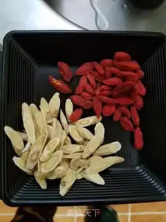 Make I