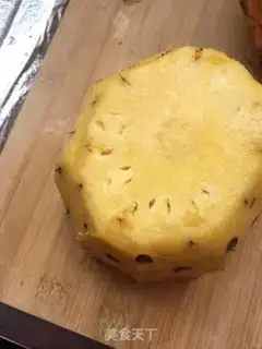 Make Pineapple spa step 2