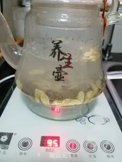 Make I