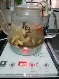 Make I