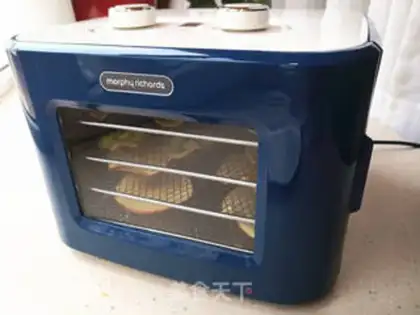 Make Roasted monkey dry step 4