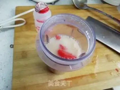 Make Tomato step 2