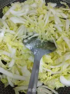 Make Scrambling step 2