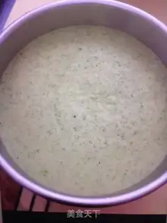 Make Spinach cheesecake step 9
