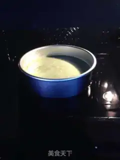 Make Spinach cheesecake step 10