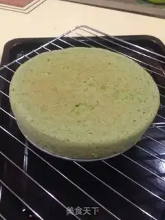 Make Spinach cheesecake step 11
