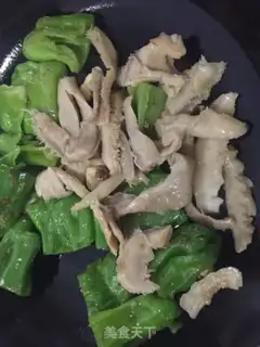 Make Scrambled with pepper step 4