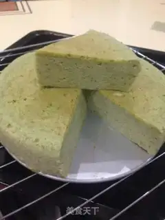 Make Spinach cheesecake step 12