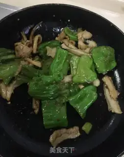 Make Scrambled with pepper step 5