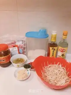 Make Sour soup, fat cow step 0