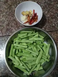 Make ♪ Dry beans ♪ step 1