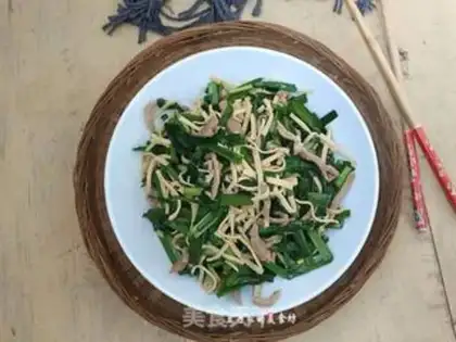 Make Scrambling step 5