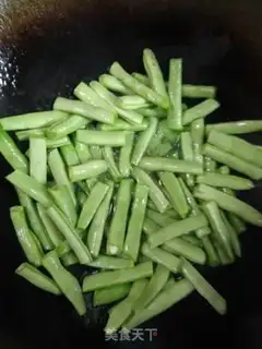Make ♪ Dry beans ♪ step 3