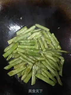 Make ♪ Dry beans ♪ step 4