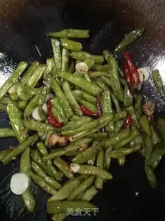 Make ♪ Dry beans ♪ step 5