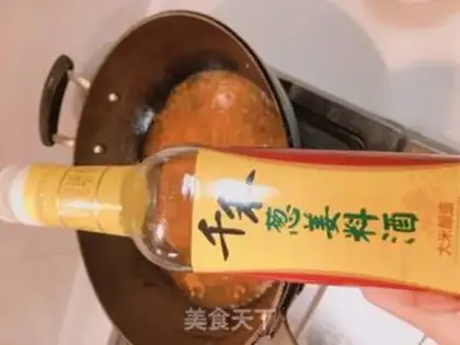 Make Sour soup, fat cow step 6