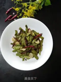 Make ♪ Dry beans ♪ step 6