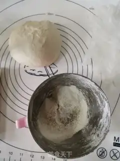 Make Egg-bread step 0