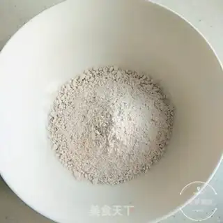 Make Gorchin step 0