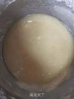 Make Egg-bread step 2