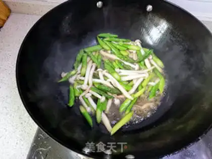 Make Pelican fried sea mushrooms step 4