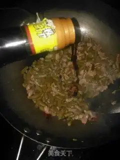 Make Sour bean horn step 6