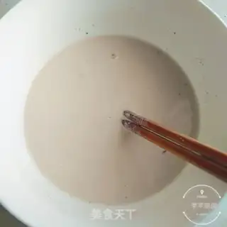 Make Gorchin step 1