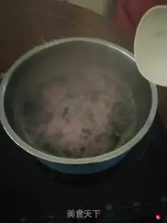Make ♪ ♪ ♪ Tonic soup ♪ step 2