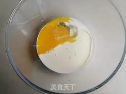 Make The yeast cones step 1