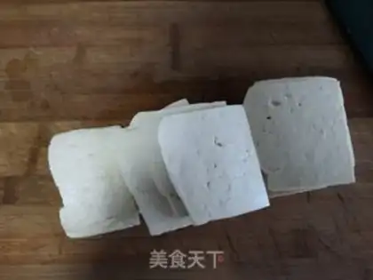 Make ♪ Burdened eggs and tofu ♪ step 1