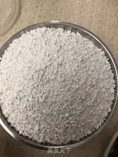Make Fukuo step 0