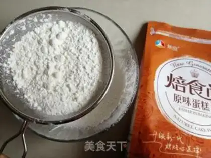 Make The yeast cones step 3