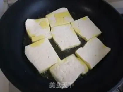 Make ♪ Burdened eggs and tofu ♪ step 2