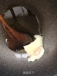 Make Fukuo step 1