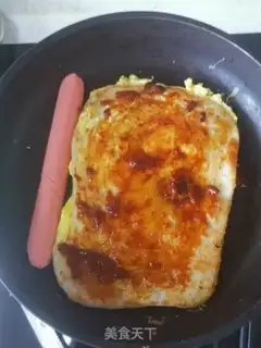 Make Egg-bread step 12