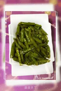 Make Salty peas step 3