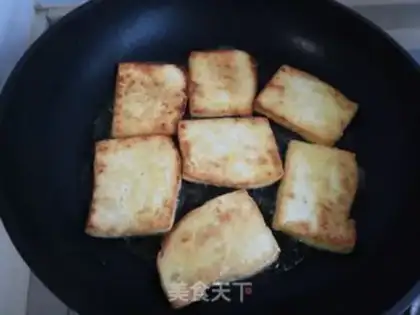 Make ♪ Burdened eggs and tofu ♪ step 3