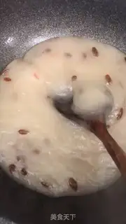 Make Fukuo step 2