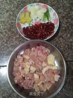 Make Spicy chicken step 0