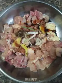 Make Spicy chicken step 1