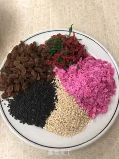 Make Fukuo step 4