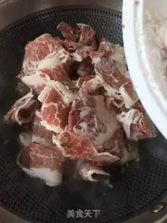 Make Pickle fat cow step 1