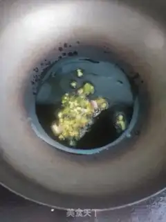 Make Shrimp-skinned pickles step 2